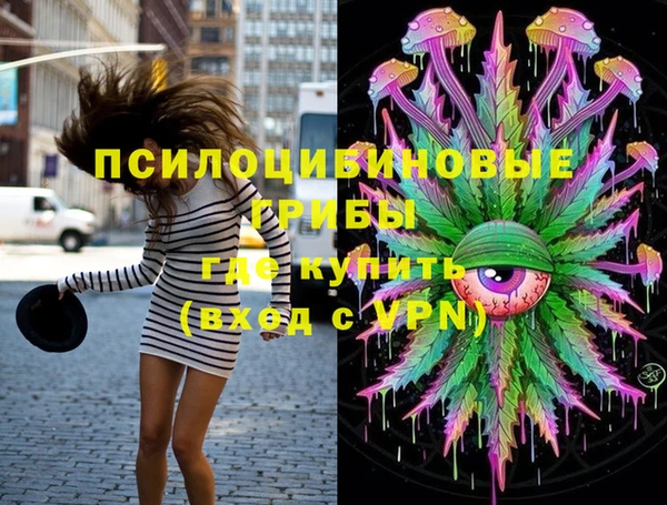 соль курить ск Остров