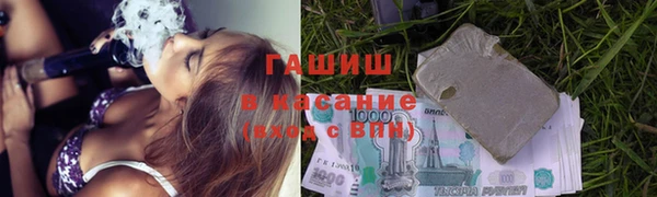 скорость mdpv Осташков