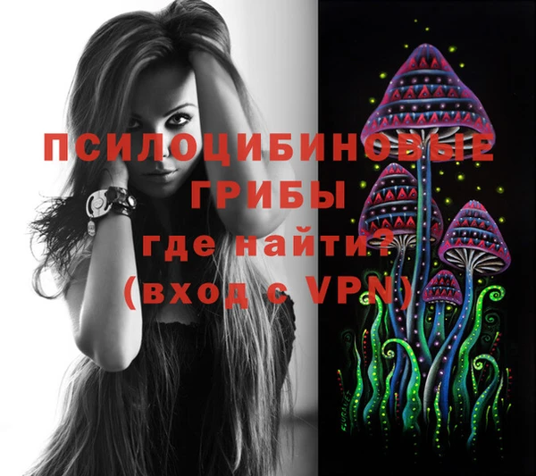 скорость mdpv Осташков