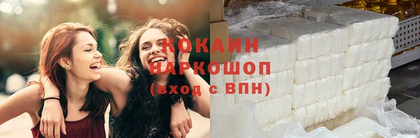соль курить ск Остров