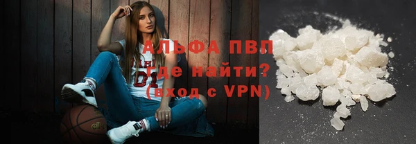 соль курить ск Остров