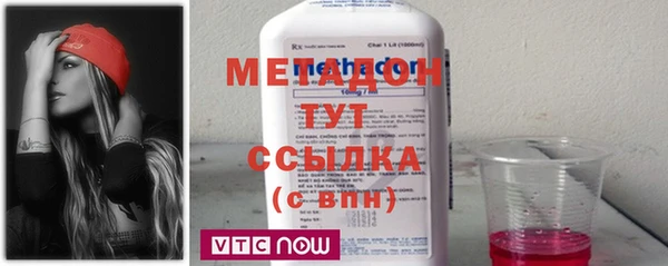 шишки Пересвет