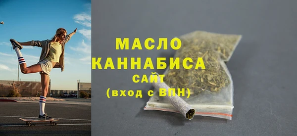 соль курить ск Остров