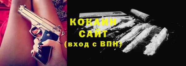 соль курить ск Остров