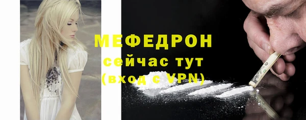 соль курить ск Остров