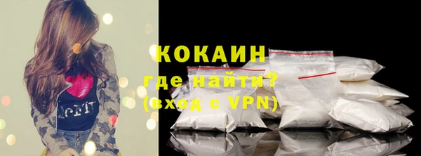 соль курить ск Остров
