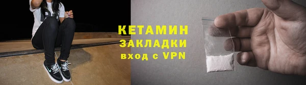соль курить ск Остров