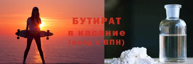 шишки Пересвет