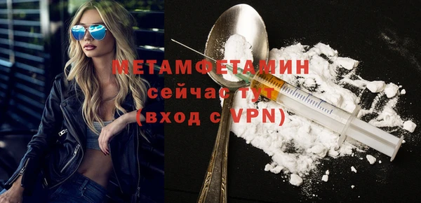 а пвп мука Переславль-Залесский