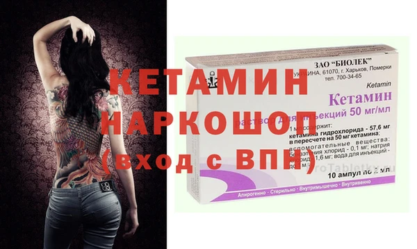 соль курить ск Остров