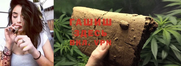 скорость mdpv Осташков
