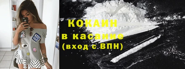соль курить ск Остров