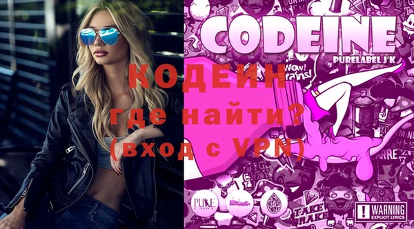 соль курить ск Остров