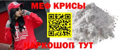 синтетический гашиш Ликино-Дулёво