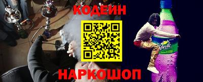 синтетический гашиш Ликино-Дулёво