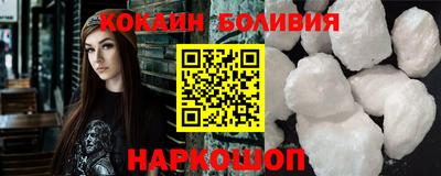 МДМА Лесосибирск