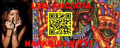 ALPHA PVP Ливны