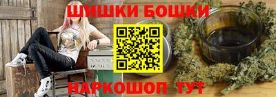 МДМА Лесосибирск