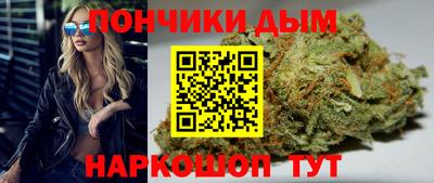 синтетический гашиш Ликино-Дулёво