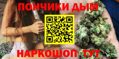 МДМА Лесосибирск