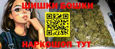 МДМА Лесосибирск