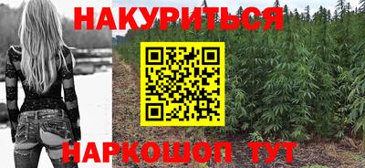 МДМА Лесосибирск