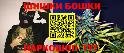 ALPHA PVP Ливны