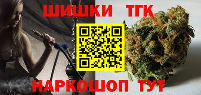 синтетический гашиш Ликино-Дулёво