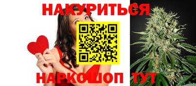 ALPHA PVP Ливны