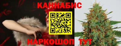 синтетический гашиш Ликино-Дулёво