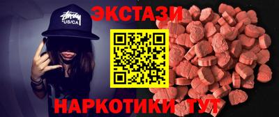 синтетический гашиш Ликино-Дулёво