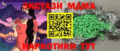 синтетический гашиш Ликино-Дулёво