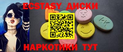 ALPHA PVP Ливны