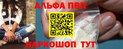 синтетический гашиш Ликино-Дулёво