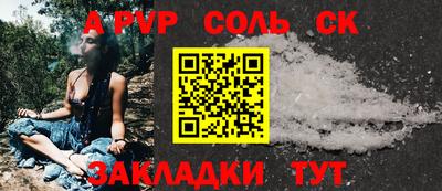 синтетический гашиш Ликино-Дулёво
