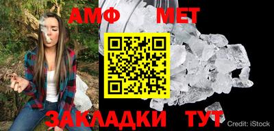 МДМА Лесосибирск