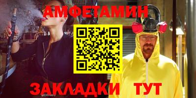 синтетический гашиш Ликино-Дулёво