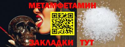 синтетический гашиш Ликино-Дулёво