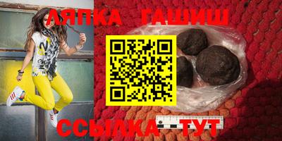 МДМА Лесосибирск
