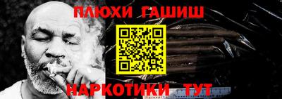 МДМА Лесосибирск