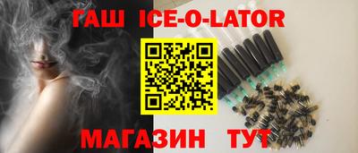 МДМА Лесосибирск