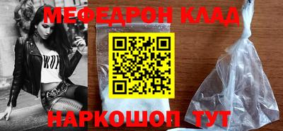 синтетический гашиш Ликино-Дулёво