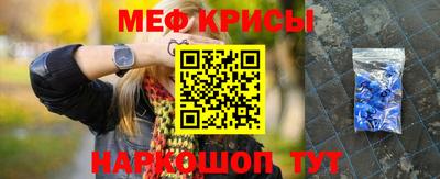 МДМА Лесосибирск