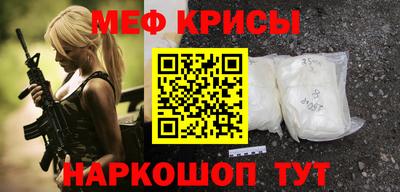 ALPHA PVP Ливны