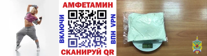 kraken зеркало  Ставрополь  Первитин витя  что такое  